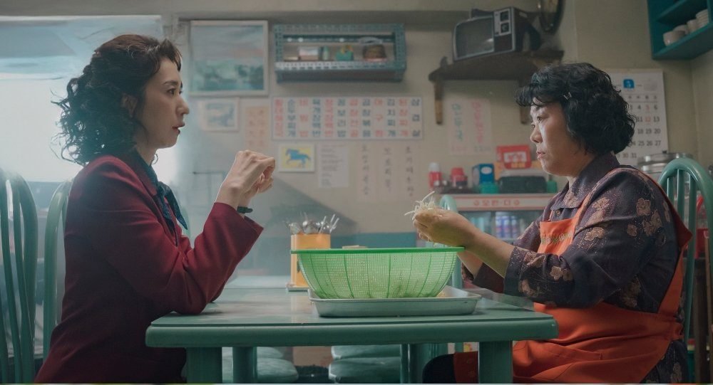 Ban Man Ok x Sung Man Ok
