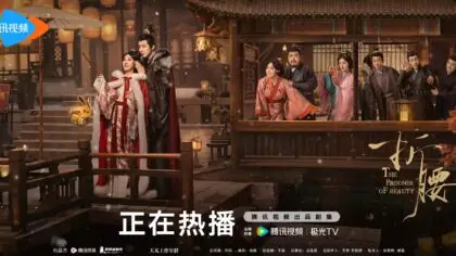 Prisioneiros da Beleza: O Dorama Chinês de 2025 que Transforma Ódio em Amor Épico – Resenha Completa!
