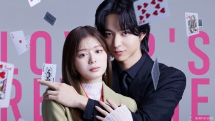 The Revenge Lover: Anália o Dorama que Mistura Vingança e Amor Falso [Resenha]