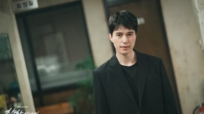 O Bom Homem: Análise Crítica do Dorama com Lee Dong-wook