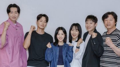 Goldland: Tudo Sobre o Novo K-Drama de Park Bo-young na Disney+