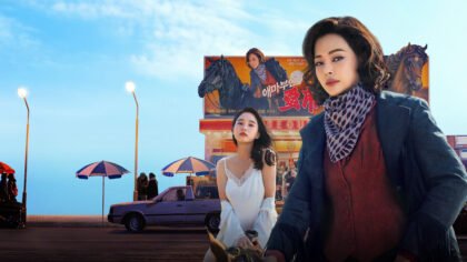 Madame Aema: Uma Ousada Crítica à Indústria Cinematográfica Coreana nos Anos 80