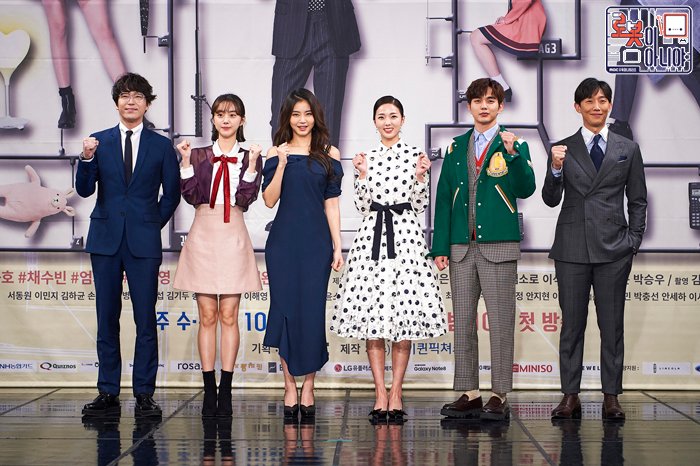 elenco 1