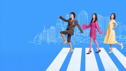 Não Me Chame de Senhora: Uma História Sincera Sobre Mulheres na Casa dos 40