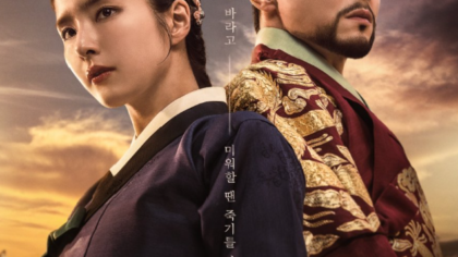 Reino da Conquista: O Amor Proibido Que Está Conquistando o Coração dos Fãs na Netflix