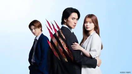 A Amada do Chefe da Yakuza: final explicado e onde assistir ao j-drama; confira