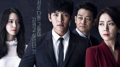 The K2: Esqueça o Casal, a Vilã é o Verdadeiro Motivo Para Assistir