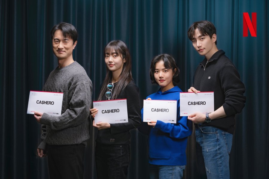 Cashero5