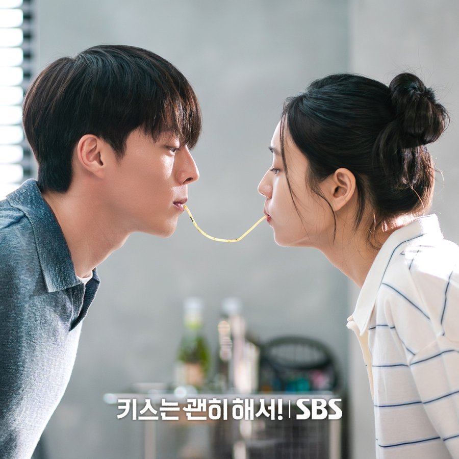 Cena do dorama Beijo Explosivo na Netflix