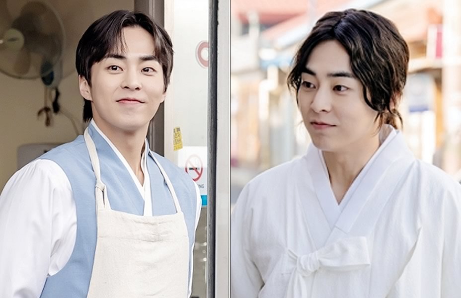 Heos Restaurant K drama com XIUMIN EXO imagem1