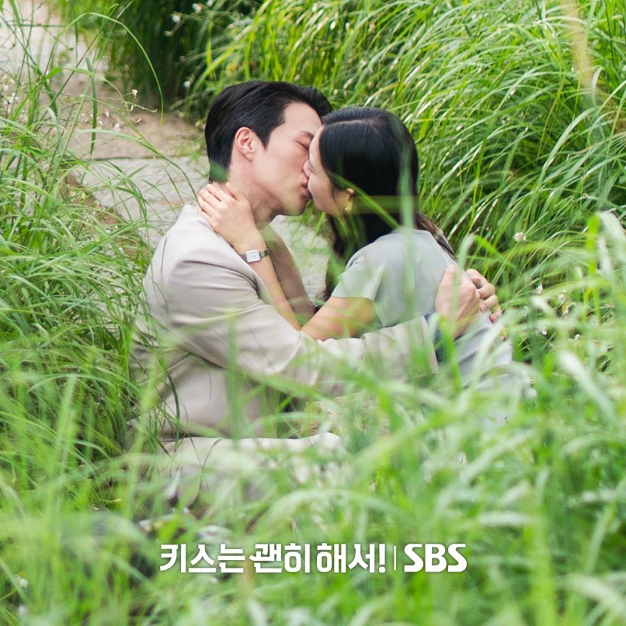 Cena do dorama Beijo Explosivo na Netflix