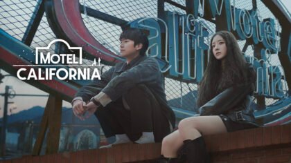 Motel California: O Romance de Reencontro com Lee Se-young e Na In-woo