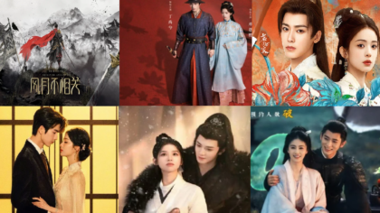 Top 10 Doramas Chineses Mais Aguardados de 2026: A Lista Definitiva