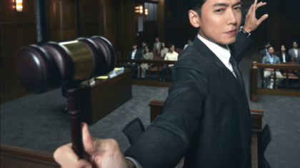 Pro Bono: 7 Motivos Para Amar o Novo K-Drama de Justiça Social
