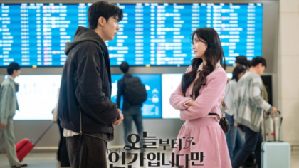 I’m Human from Today: Tudo Sobre a Comédia Romântica com Kim Hye Yoon e Lomon