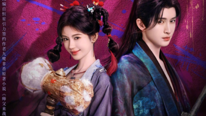 Lai Zhan: 6 Motivos Para Aguardar Esse Romance Proibido de Fantasia