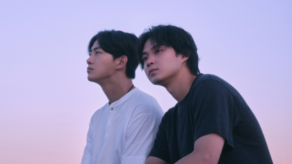 Ok Taec-yeon em um BL? Netflix confirma data de estreia de ‘Soul Mate (Alma Gêmea)’