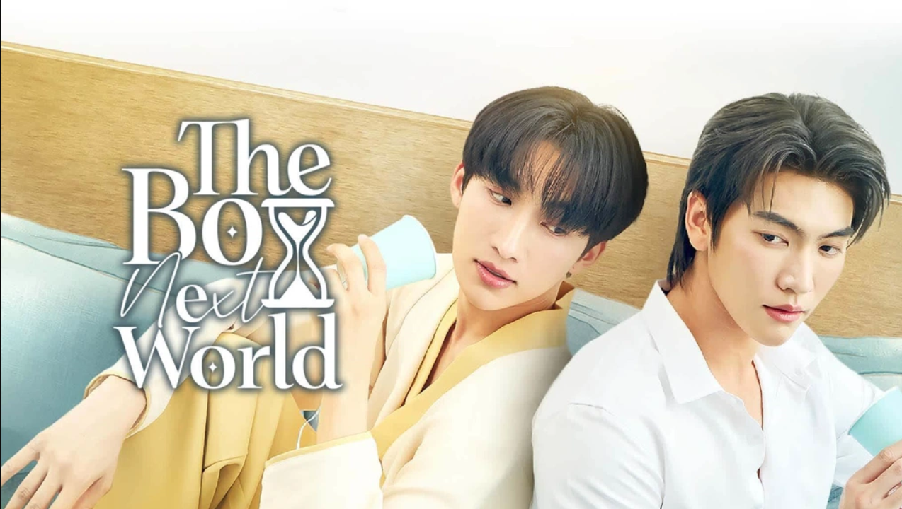 洋楽 Drama Boys The Boy Next World: Análise Completa Do Dorama BL (Vale A Pena?)