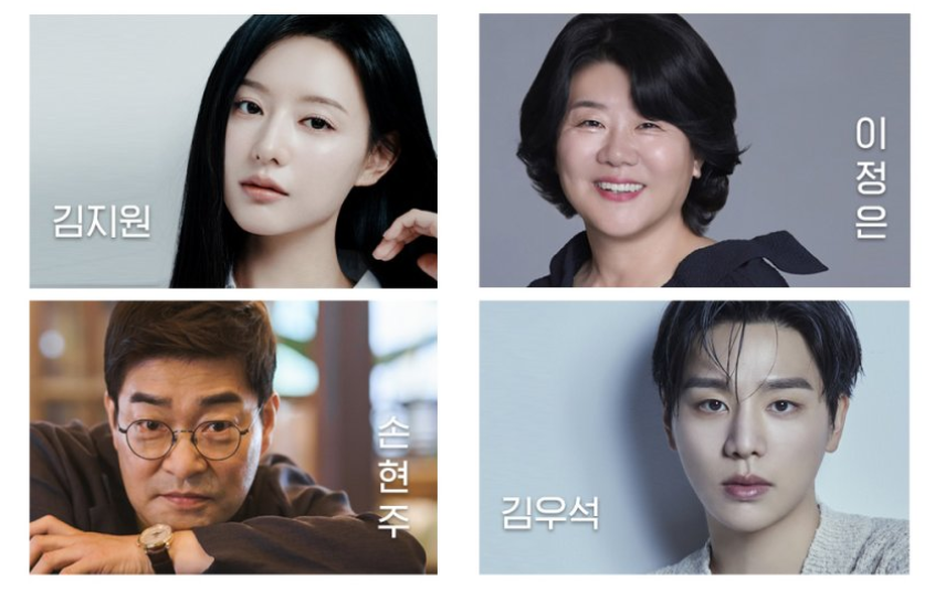 image 909