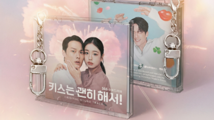 OST de Beijo Explosivo: Tracklist Completa e Playlist Oficial