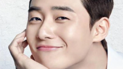 Park Seo-joon: Biografia Completa, Carreira e Tudo Sobre o Ator de Itaewon Class