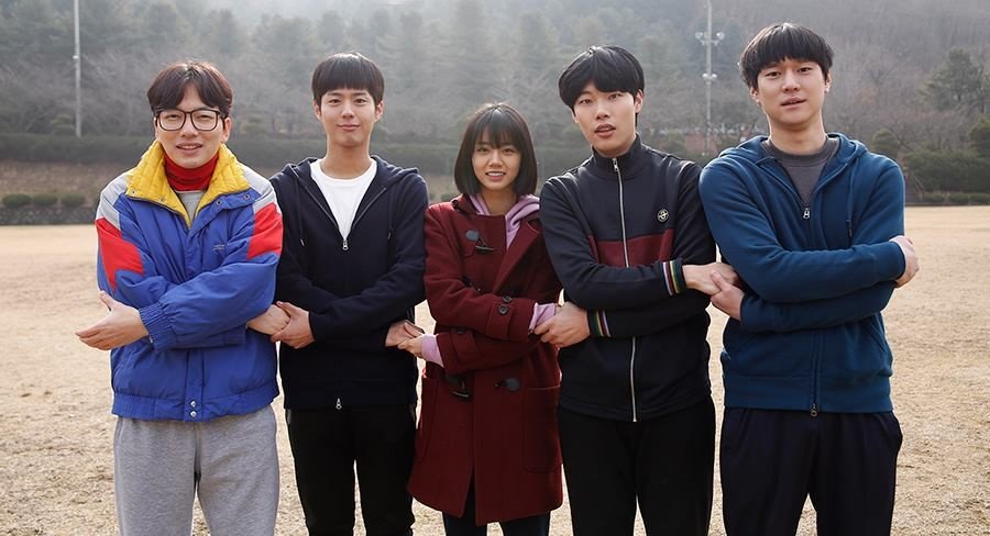 Reply 1988