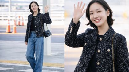 O detalhe no look de Kim Go-eun que roubou a cena em Incheon