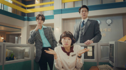 Hong, a Infiltrada (Eps 1-2): A comédia nostálgica que você precisa ver