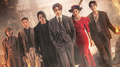 Conto das Nove Caudas 1938: A 2ª Temporada Superou a Original?