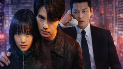 IU e Byeon Woo-seok juntos? Veja os K-Dramas confirmados da Disney+ para 2026
