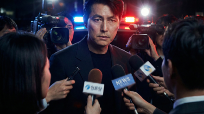 Hyun Bin vilão e salto temporal: tudo sobre o futuro de “Made in Korea”