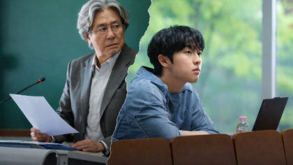 Choi Hyun-wook estrela ‘Notas da Última Fila’ na Netflix