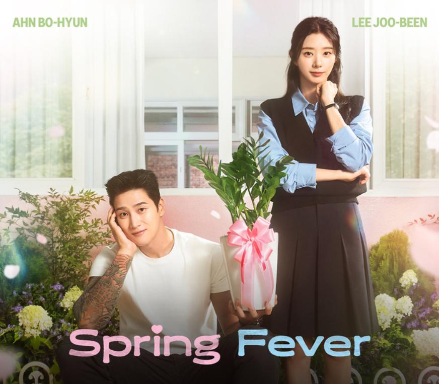 Febre de Primavera (Spring Fever) – dorama de comédia romântica da tvN disponível no Prime Video