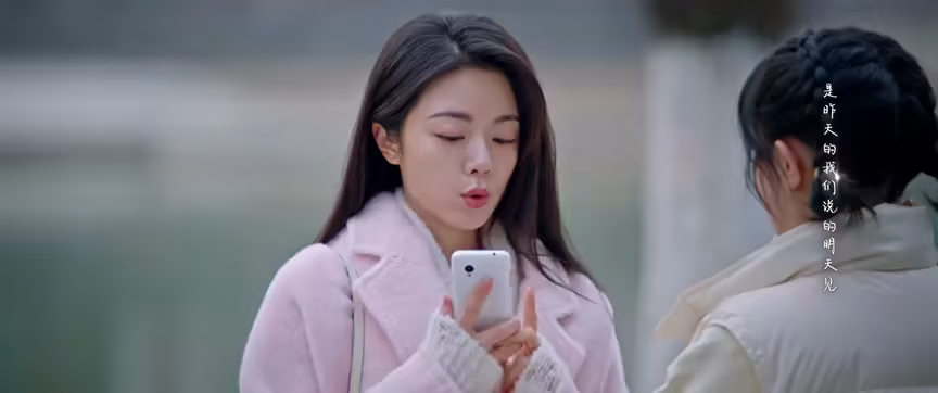 Episódio 16: Zhao Jinmai no drama.