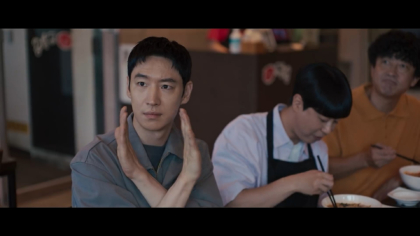 Taxi Driver 3: O Mistério da Ilha e Go-eun como Isca (Resumo Eps 11-12)