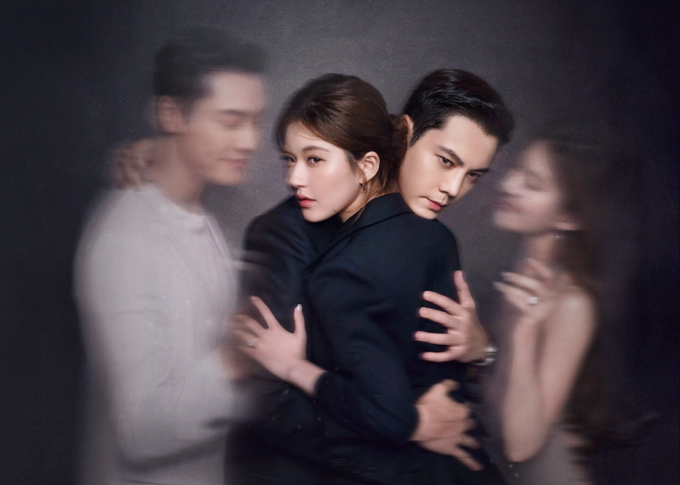 Zhao Lusi e William Chan em uma cena