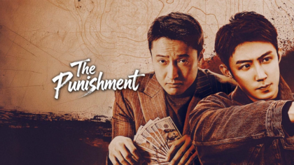 “A Punição 2”: Johnny Huang volta em thriller policial brutal