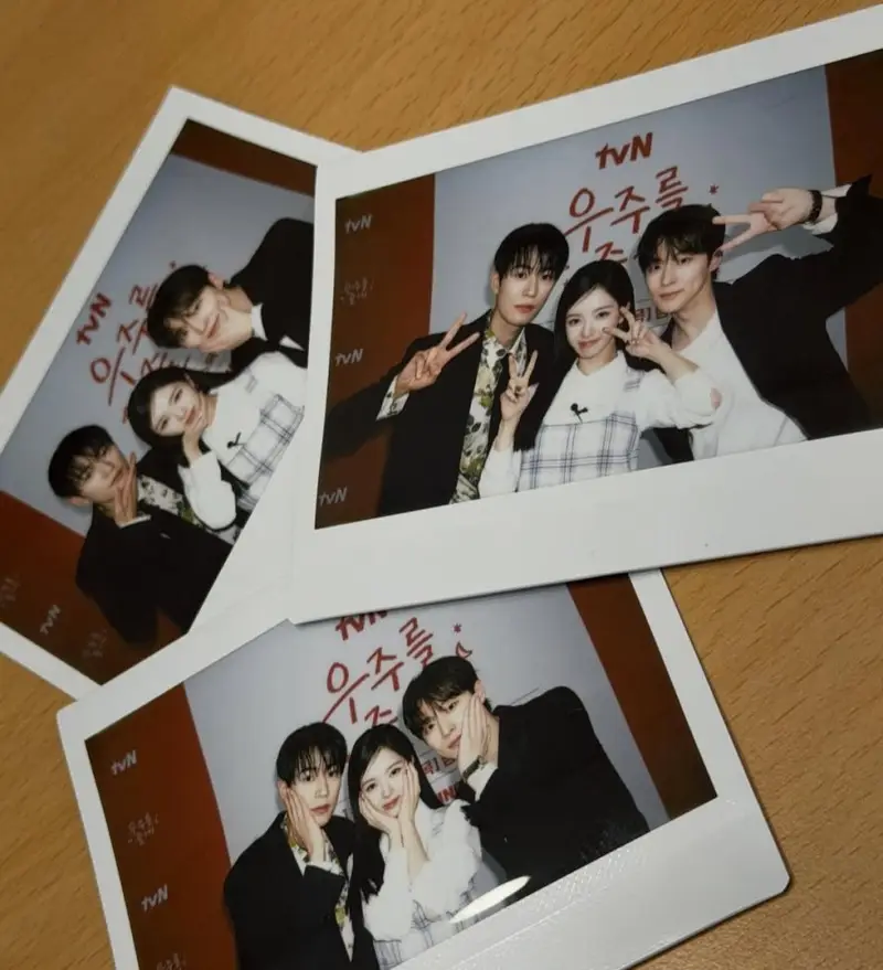 elenco principal de Nosso Universo drama coreano