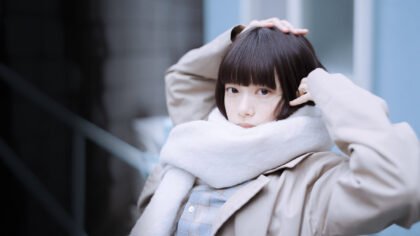 Entre o Inverno e a Primavera (2026): um romance japonês silencioso sobre solidão e conexão