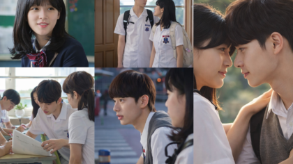 Kim Sae Ron e Lee Chae Min vivem amizade abalada por primeiro amor em novo filme juvenil