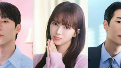 Nosso Universo no Viki: Vale a Pena?