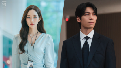 O Beijo da Sereia: suspense com Park Min-young