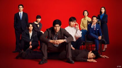 Reinício: O Drama Japonês de 2026 Sobre Sacrifício e Identidade