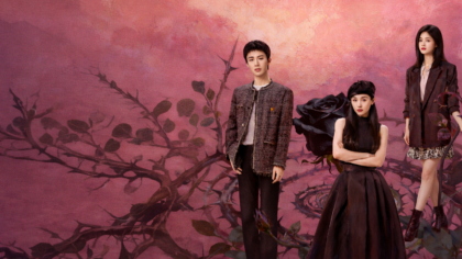 Sobre o Amor: o significado oculto do drama da Viki