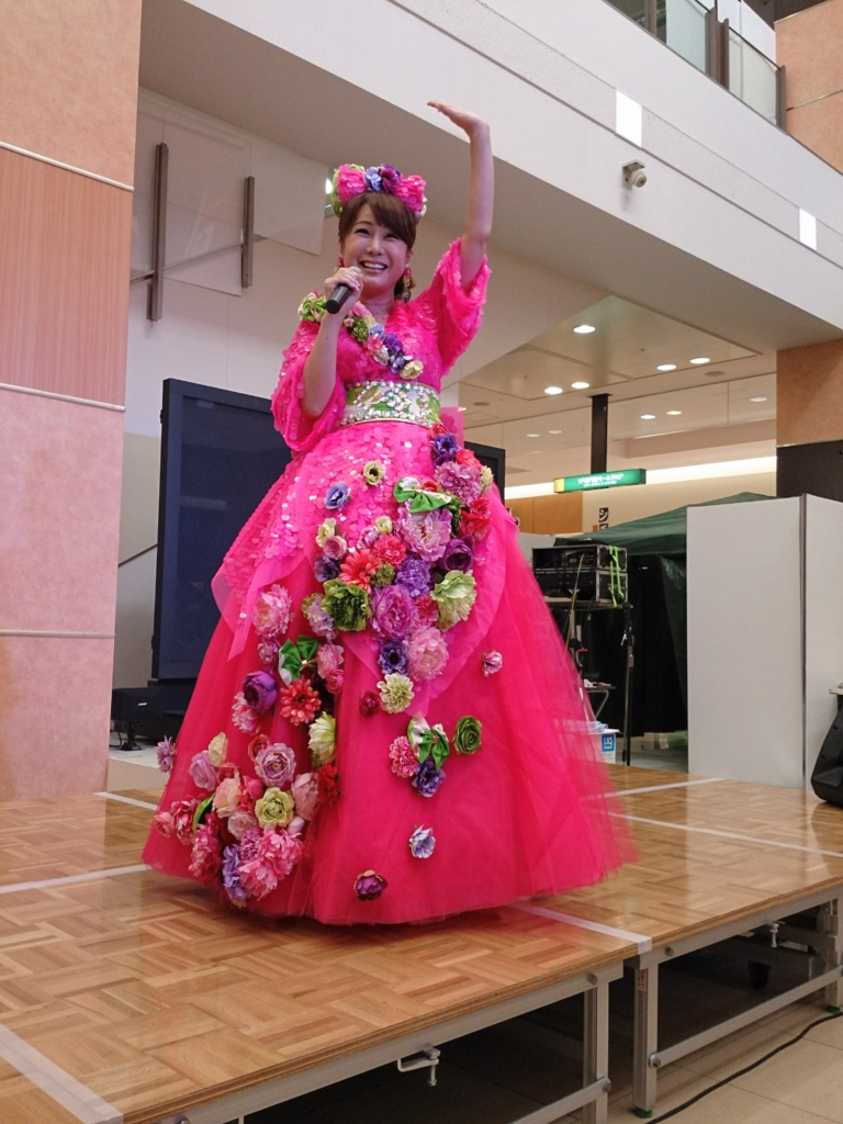 Haruna Ai apresentadora japonesa