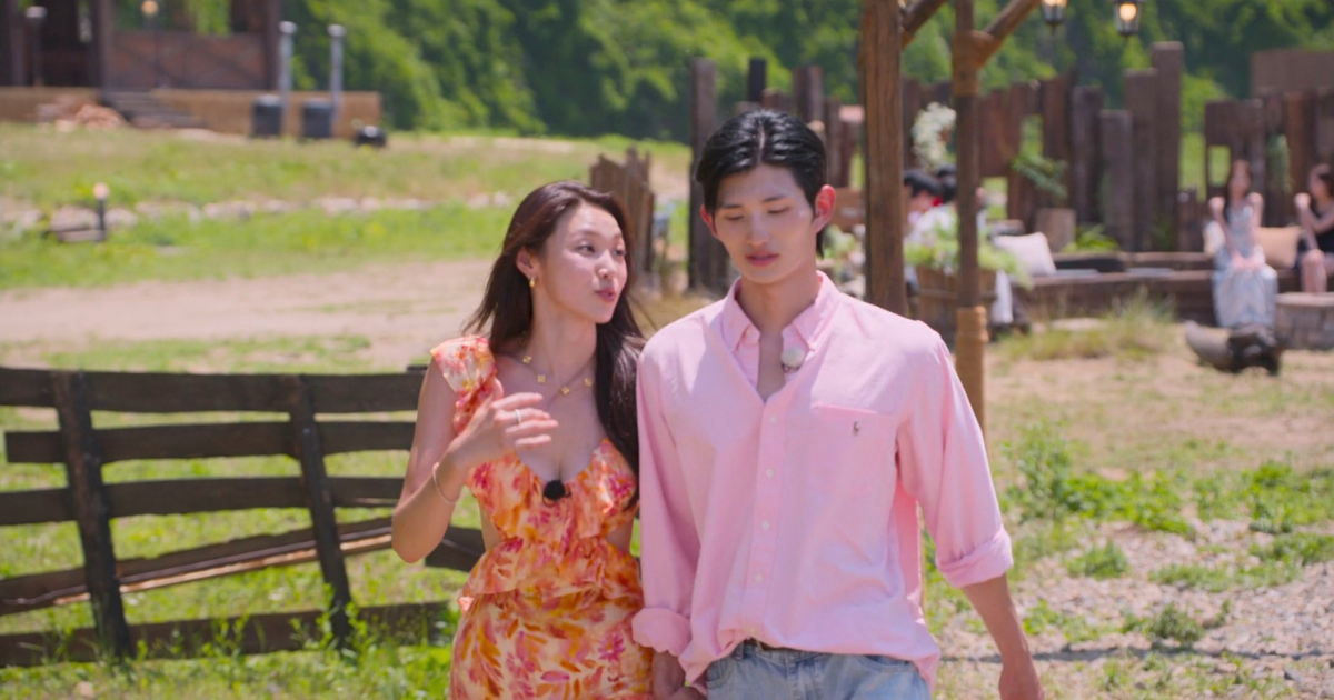 Choi Mina Sue & Lee Sung Hun juntos