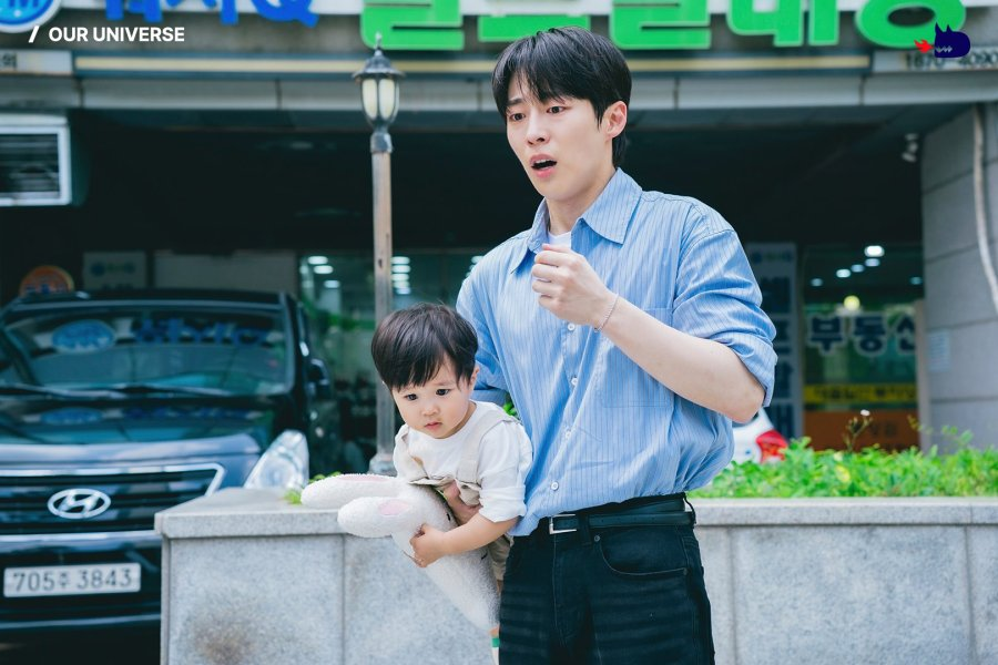 Bebê Park Yu Ho dorama Nosso Universo fofo.