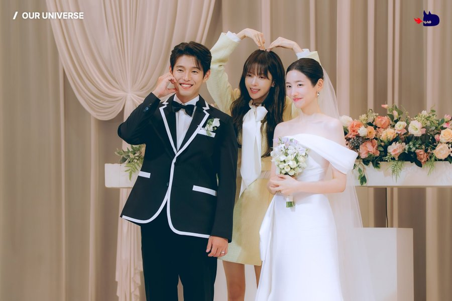 Bae In-hyuk Roh Jeong-eui casal Nosso Universo.