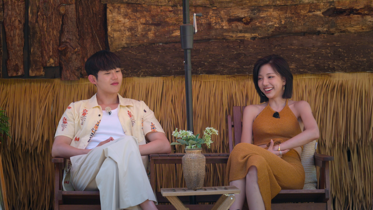 Go-eun