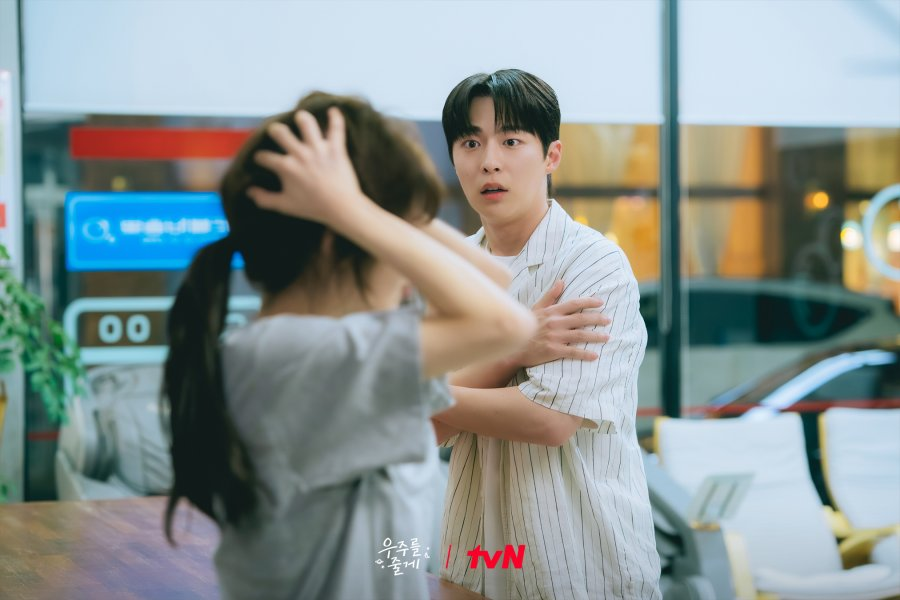 Nosso Universo resumo episódios 1 a 4 Bae In-hyuk.